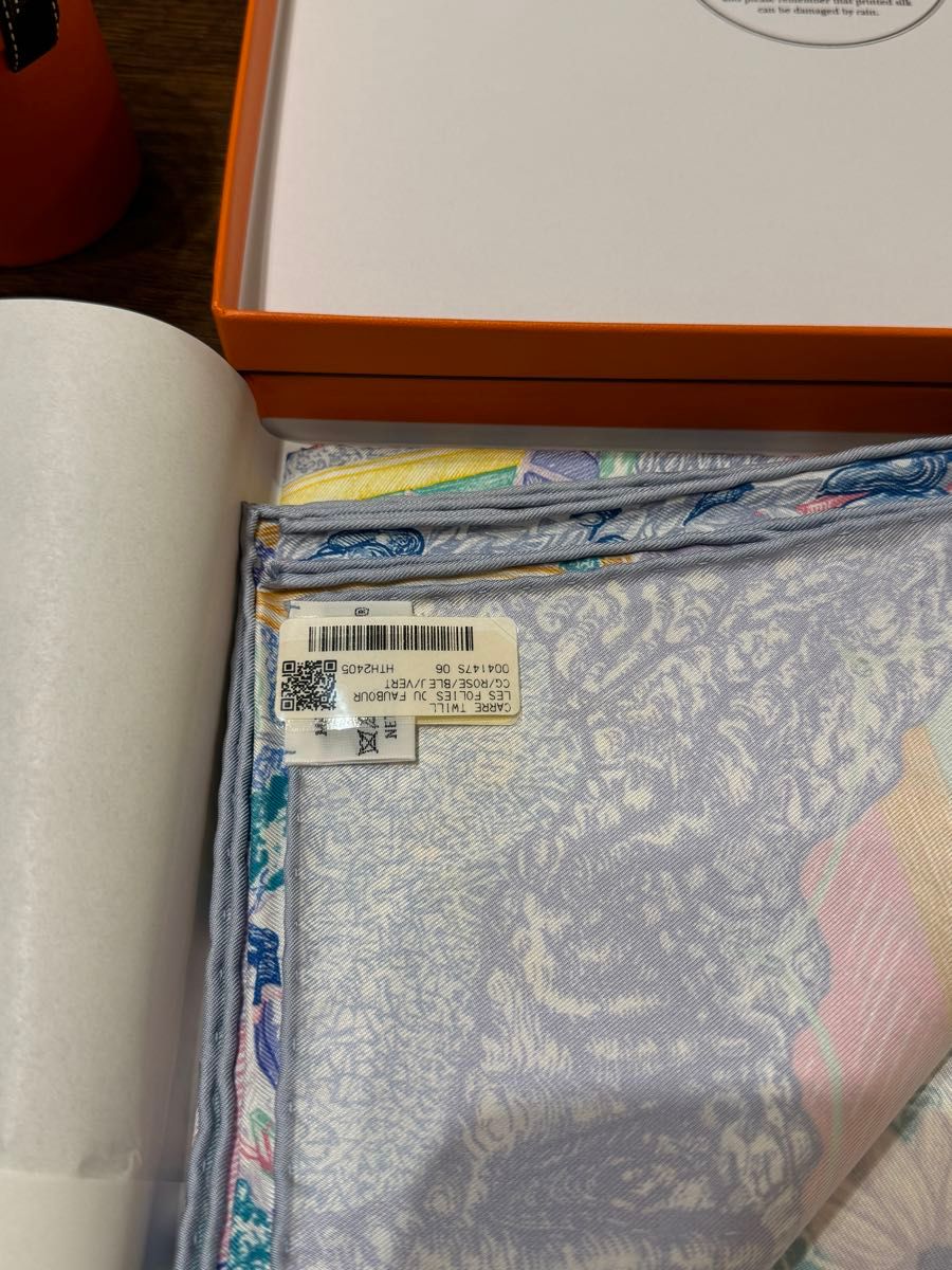 新品 エルメス カレ 90 《クレイジー・フォーブル》|Yahoo 新品 エルメス カレ 90 《クレイジー・フォーブル》|Yahoo
