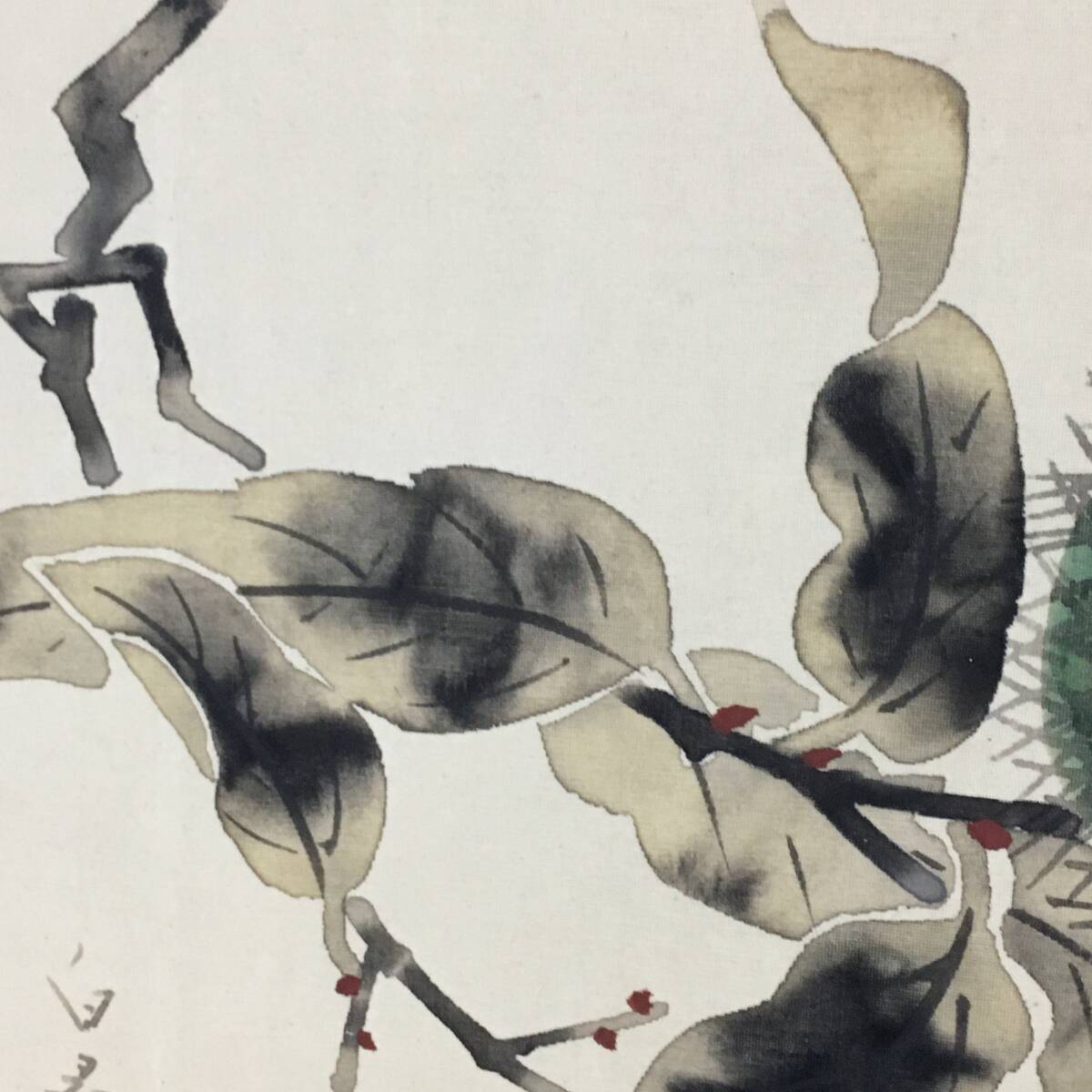 栗 日本画 絵画 額装 栗 日本画 絵画 額装