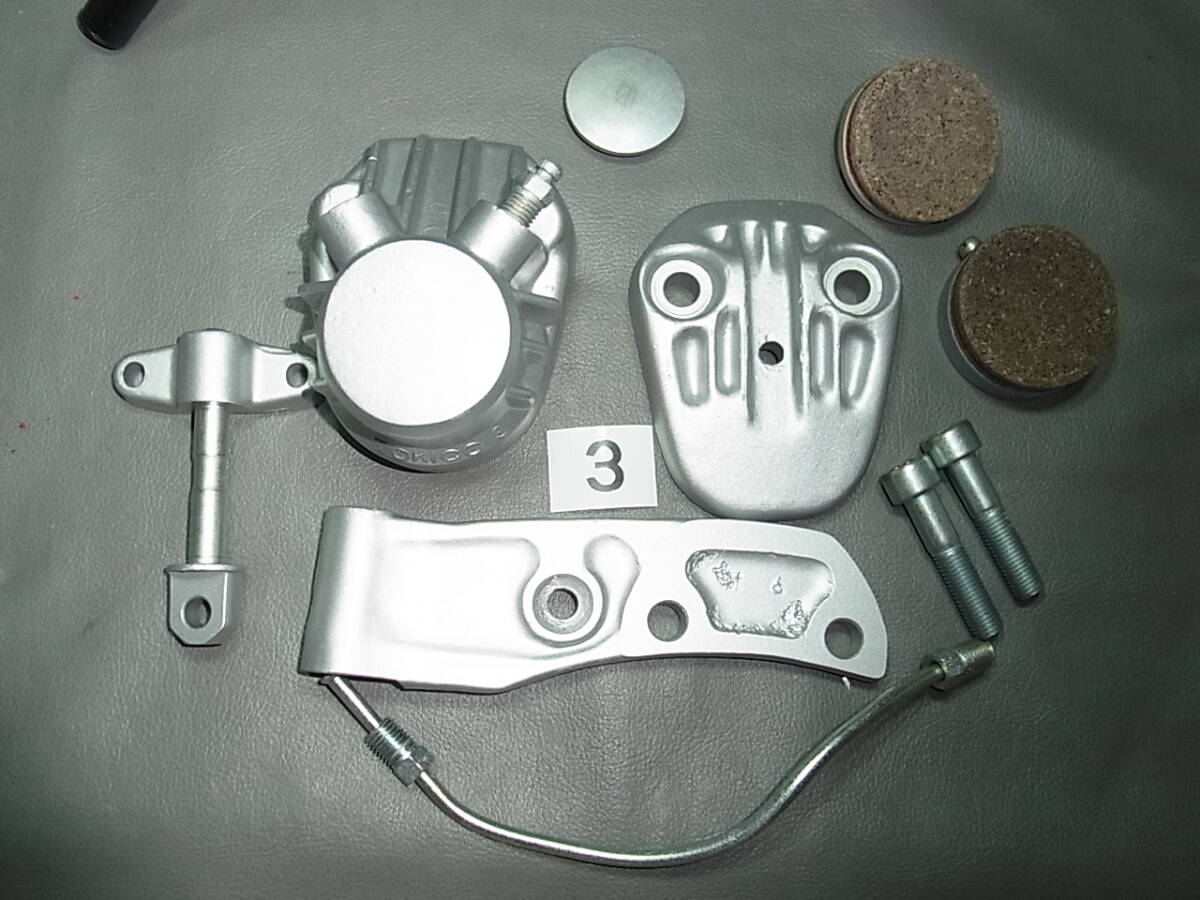 CB750K4~キャリパー右Wディスク用TOKICO3番 CB750K4~キャリパー右Wディスク用TOKICO3番