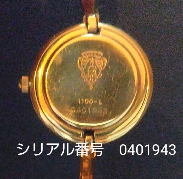GUCCI 新品電池交換済 稼働 チェンジベゼル 1100-L シリアルNo GUCCI 新品電池交換済 稼働 チェンジベゼル 1100-L シリアルNo