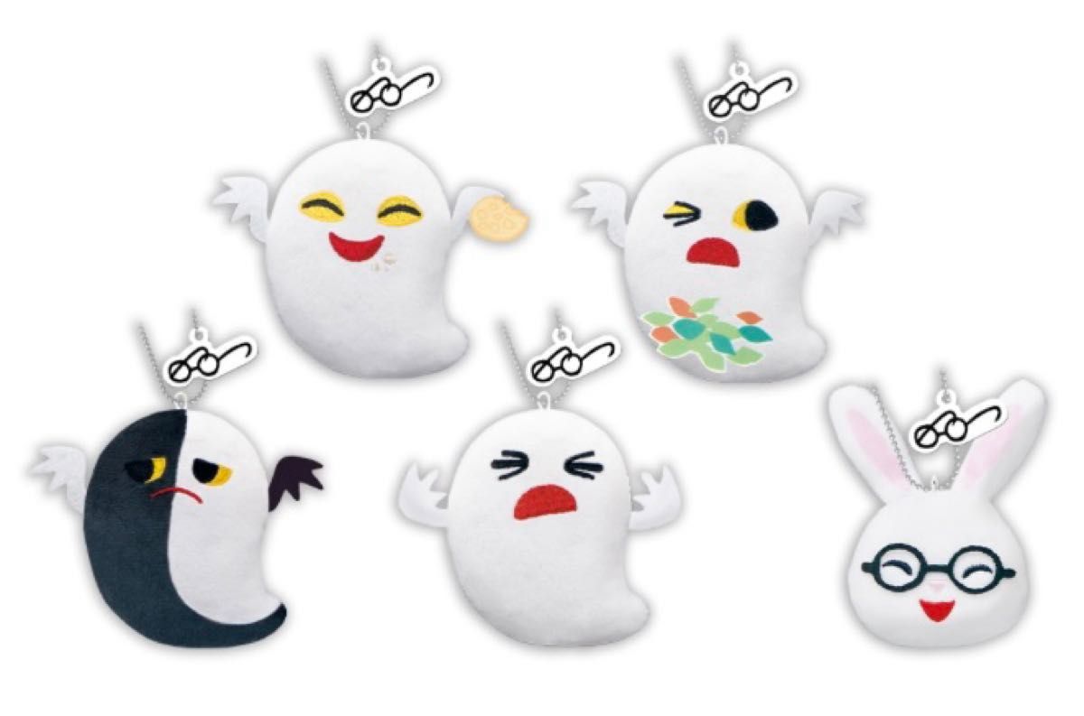 新品 匿名配送 めがねうさぎ ぬいぐるみ 第3弾 全5種セット 新品 匿名配送 めがねうさぎ ぬいぐるみ 第3弾 全5種セット