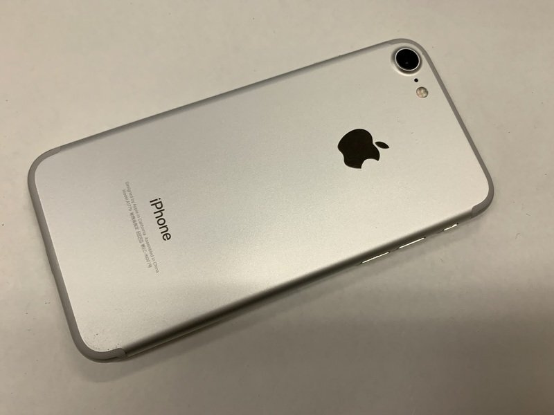 Yahoo!オークション - JV155 SIMフリー iPhone7 シルバー 128GB Yahoo!オークション - JV155 SIMフリー iPhone7 シルバー 128GB