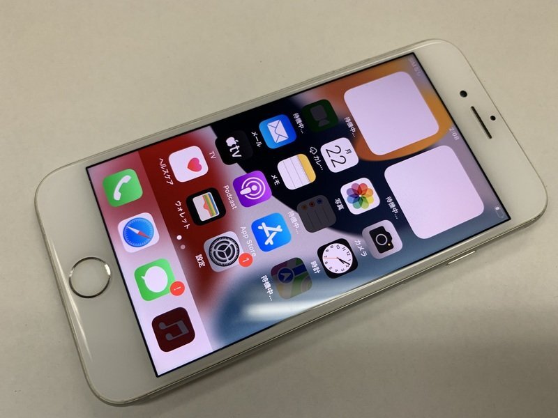 Yahoo!オークション - JV155 SIMフリー iPhone7 シルバー 128GB Yahoo!オークション - JV155 SIMフリー iPhone7 シルバー 128GB