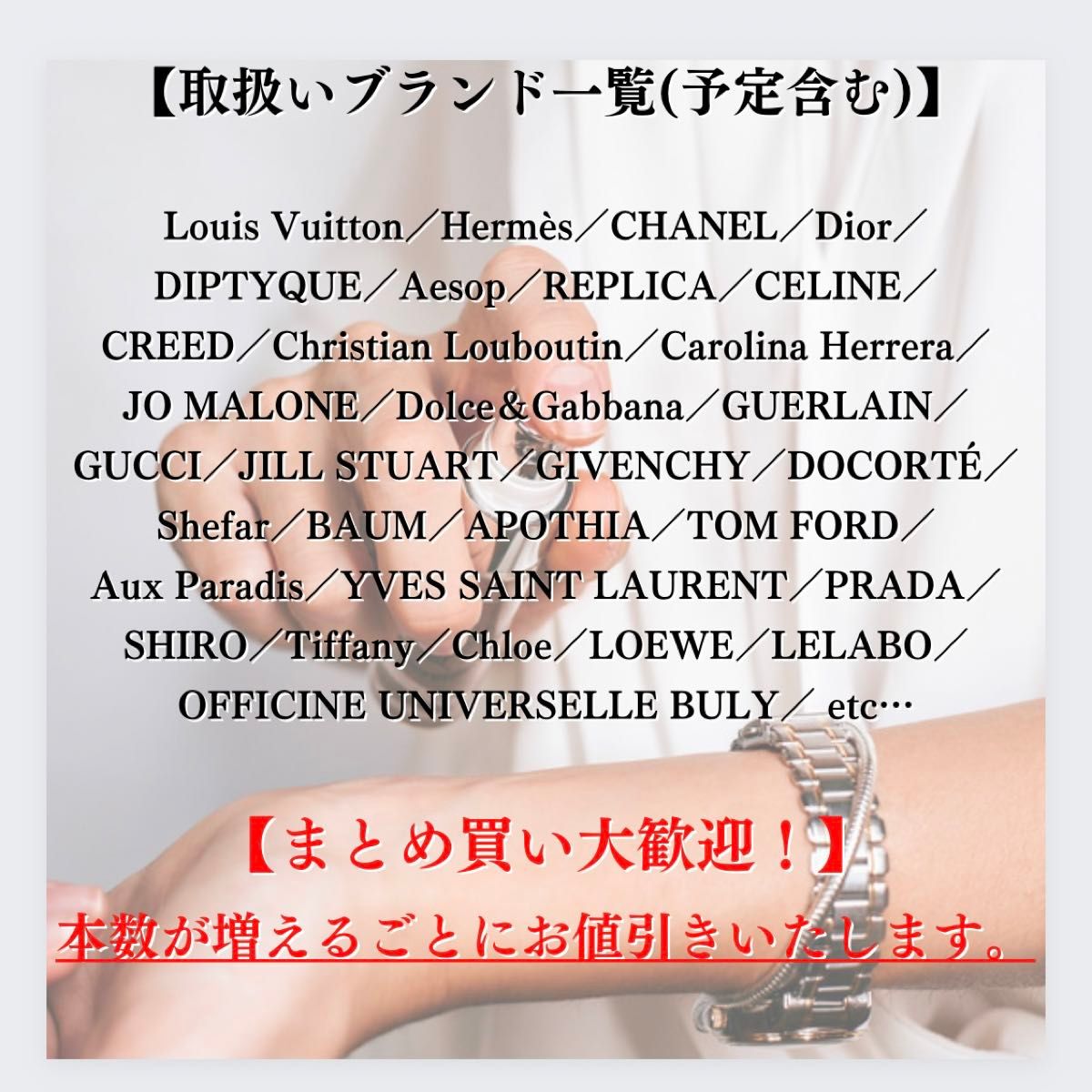 ルイヴィトン スペルオンユー LOUIS VUITTON 1 5ml お試し 香水 ルイヴィトン スペルオンユー LOUIS VUITTON 1 5ml お試し 香水