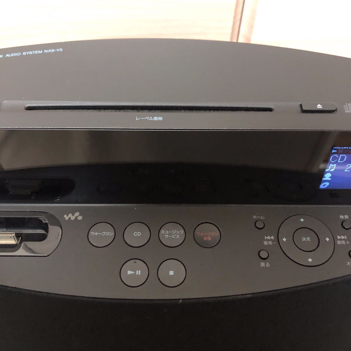 SONY NAS-V5 ネットワークオーディオシステム ウォークマン SONY NAS-V5 ネットワークオーディオシステム ウォークマン