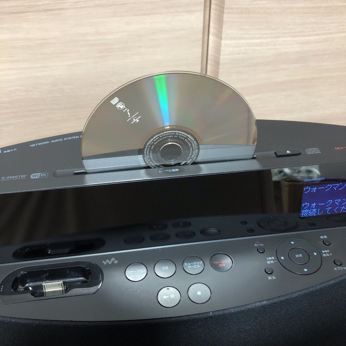 SONY NAS-V5 ネットワークオーディオシステム ウォークマン SONY NAS-V5 ネットワークオーディオシステム ウォークマン