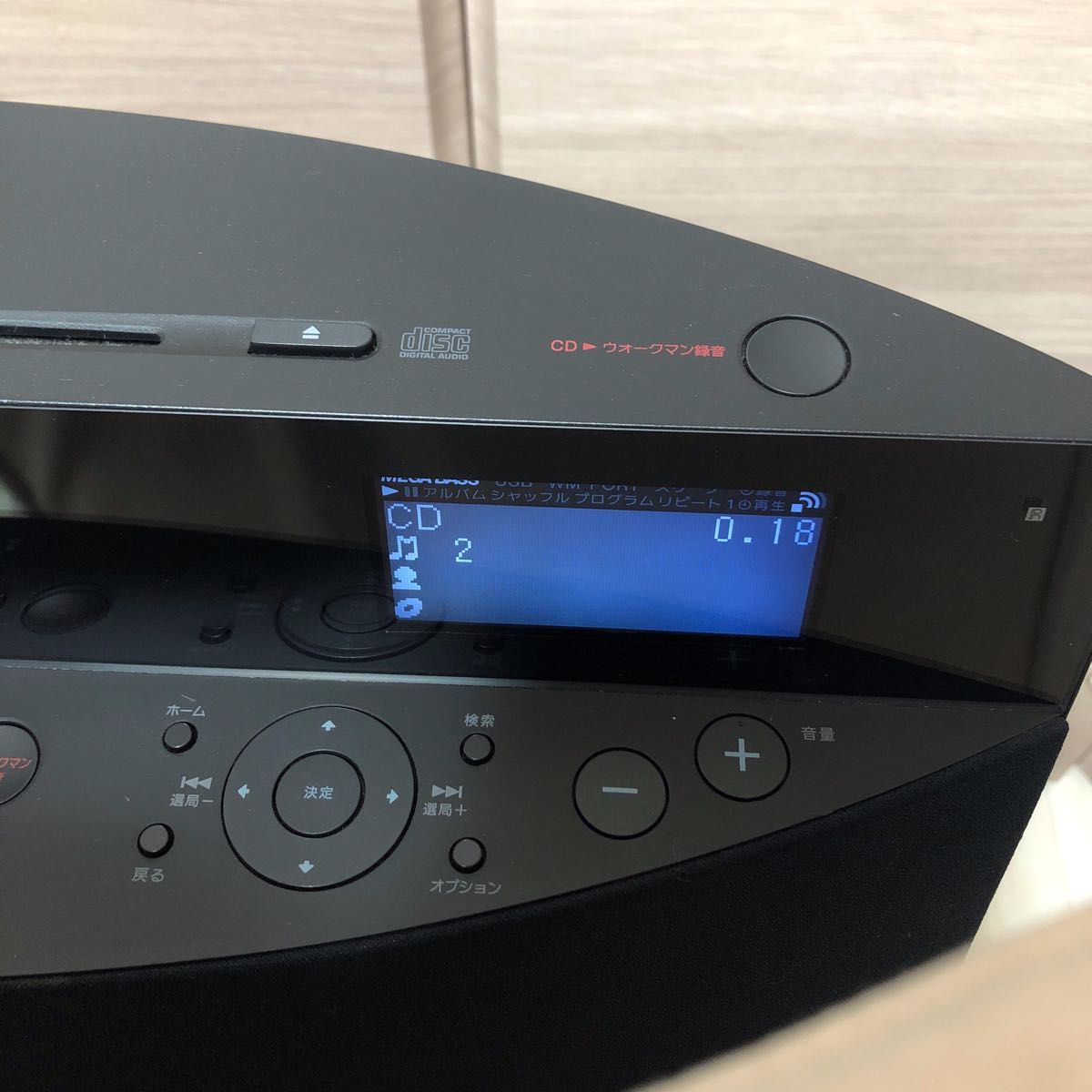 SONY NAS-V5 ネットワークオーディオシステム ウォークマン SONY NAS-V5 ネットワークオーディオシステム ウォークマン