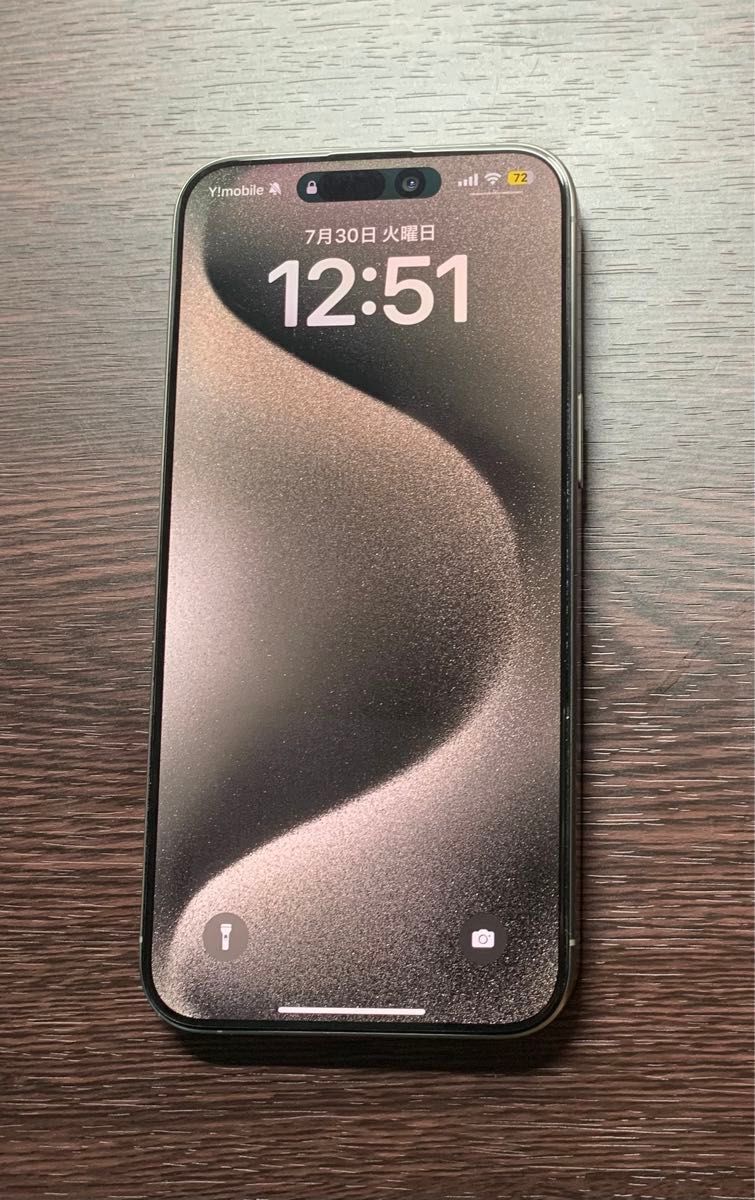 アメリカ版SIMフリー iPhone 15 Pro Max 256GB|Yahoo!フリマ アメリカ版SIMフリー iPhone 15 Pro Max 256GB|Yahoo!フリマ