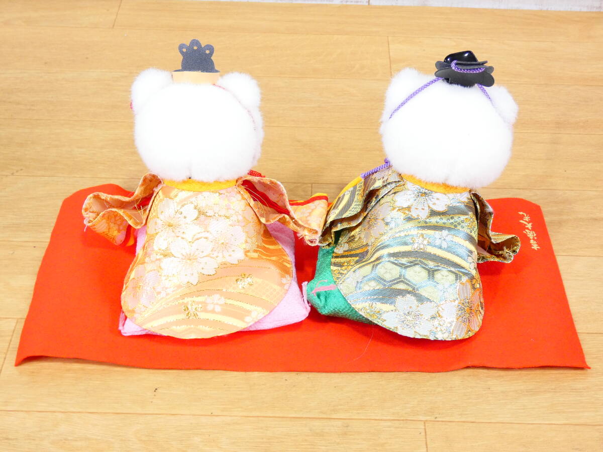 △吉徳大光 はろうきてい雛 ぬいぐるみ ハローキティ キティ △吉徳大光 はろうきてい雛 ぬいぐるみ ハローキティ キティ