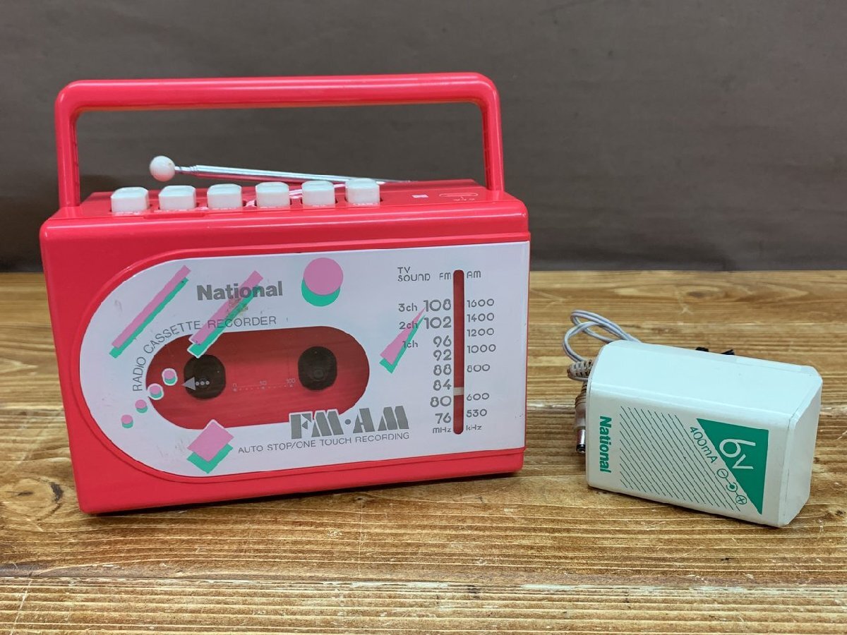YT-0302 昭和レトロ National RX-54 ナショナル ラジカセ ピンク YT-0302 昭和レトロ National RX-54 ナショナル ラジカセ ピンク