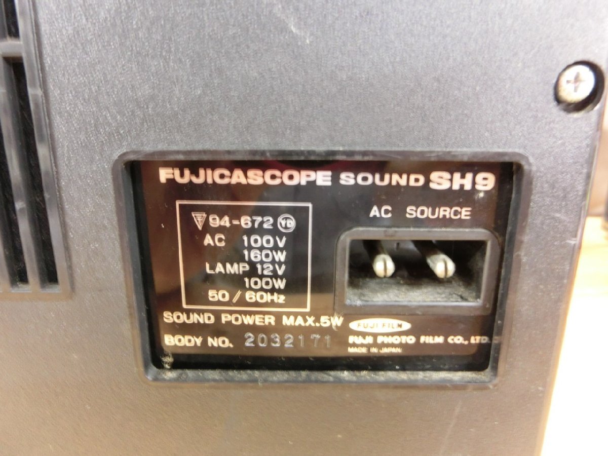 [OY-4023]FUJICASCOPE SOUND Fuji ka scope sound 8 millimeter .. machine film camera SH9 2 point set junk treatment Tokyo pickup possible [ thousand jpy market ]