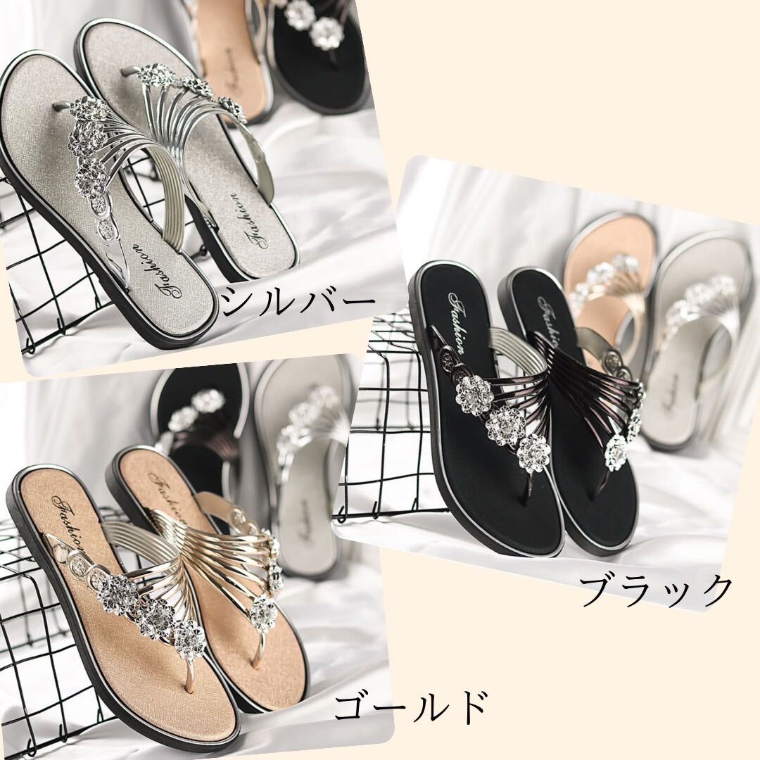  beach sun pe tongue ko sandals height is seen .... yukata silver 23.5cm sandals 