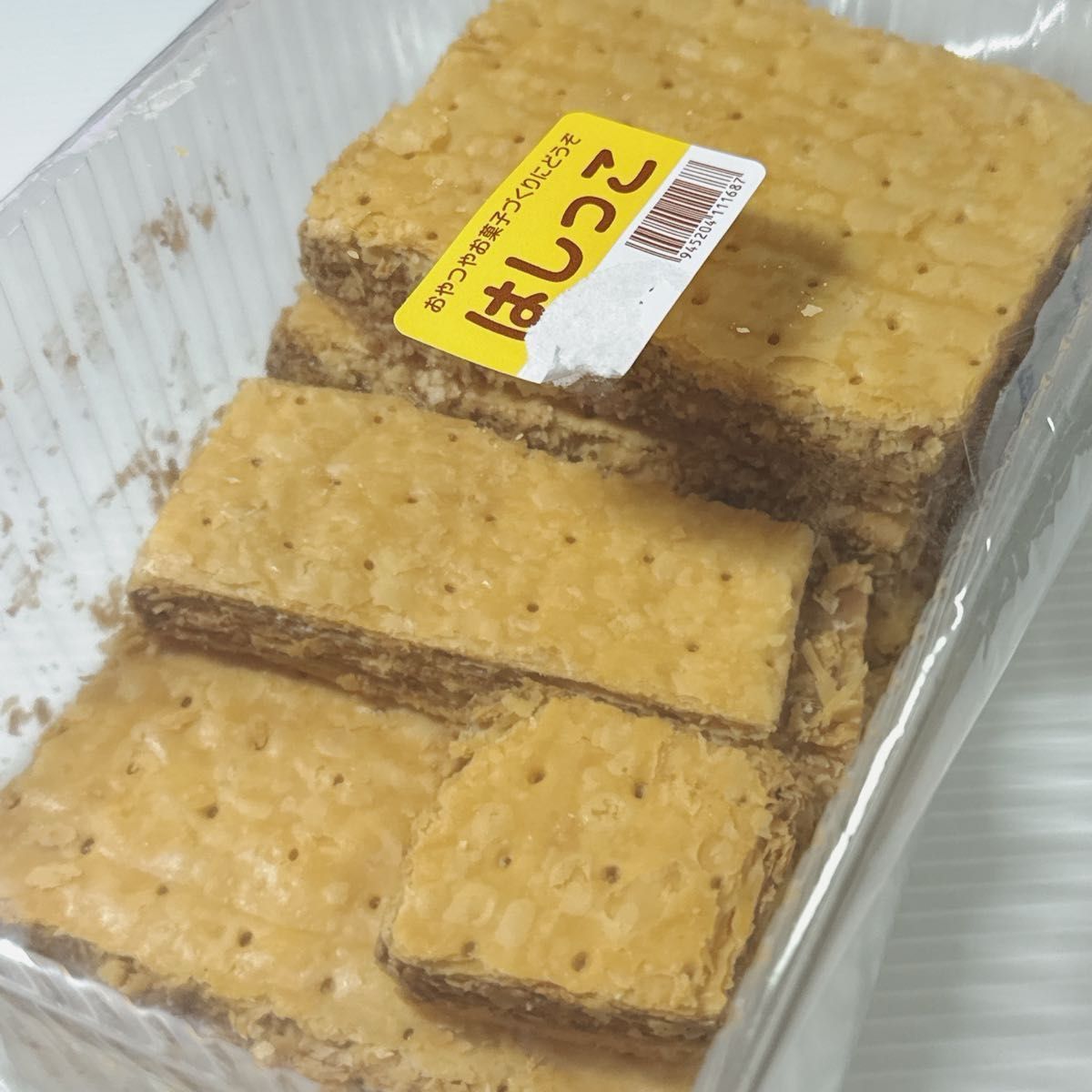 hi様専用です^ ^|Yahoo!フリマ(旧PayPayフリマ) hi様専用です^ ^|Yahoo!フリマ(旧PayPayフリマ)