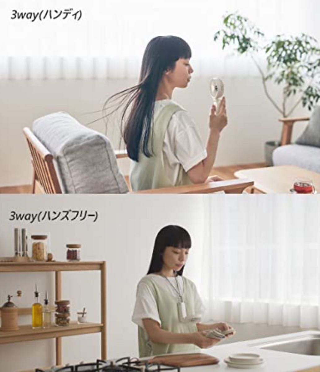 【2点セット★新品未開封】リズム ハンディファン 2024 ライトグレー 2点セット 新品未開封】リズム ハンディファン 2024 ライト