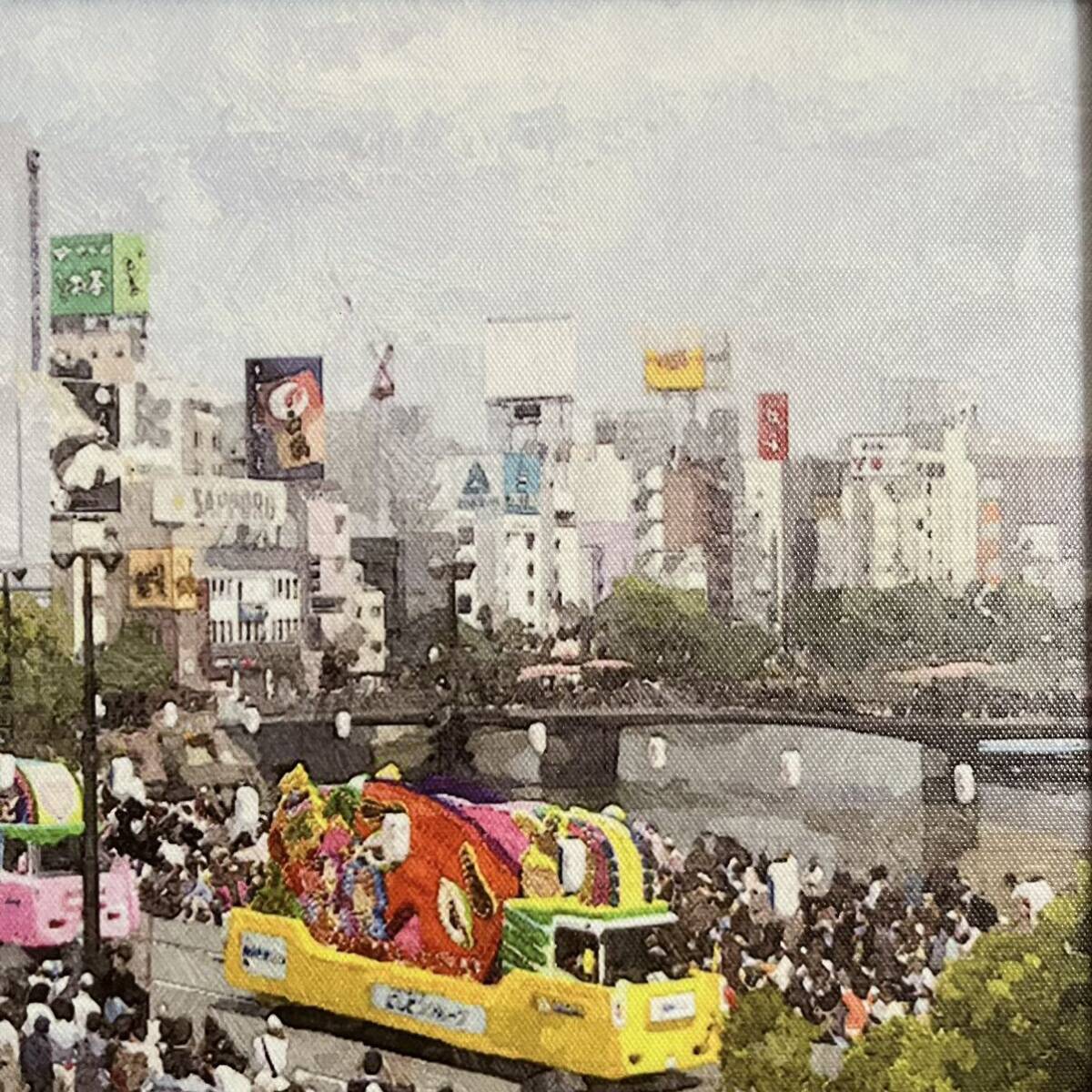 キャンバス プリントアート 博多どんたく インテリア 額付き 絵画 キャンバス プリントアート 博多どんたく インテリア 額付き