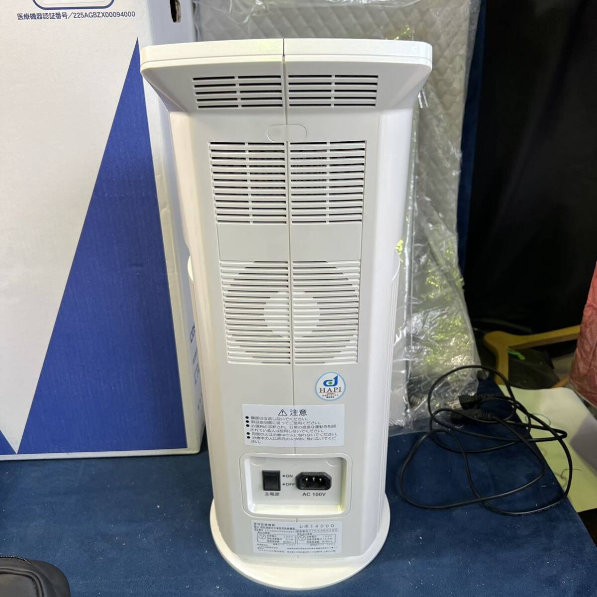 Bibian 比比昂- 西542 コスモドクターCOSMO Dr Revo-14000 家庭 Bibian 比比昂- 西542 コスモドクターCOSMO Dr Revo-14000 家庭