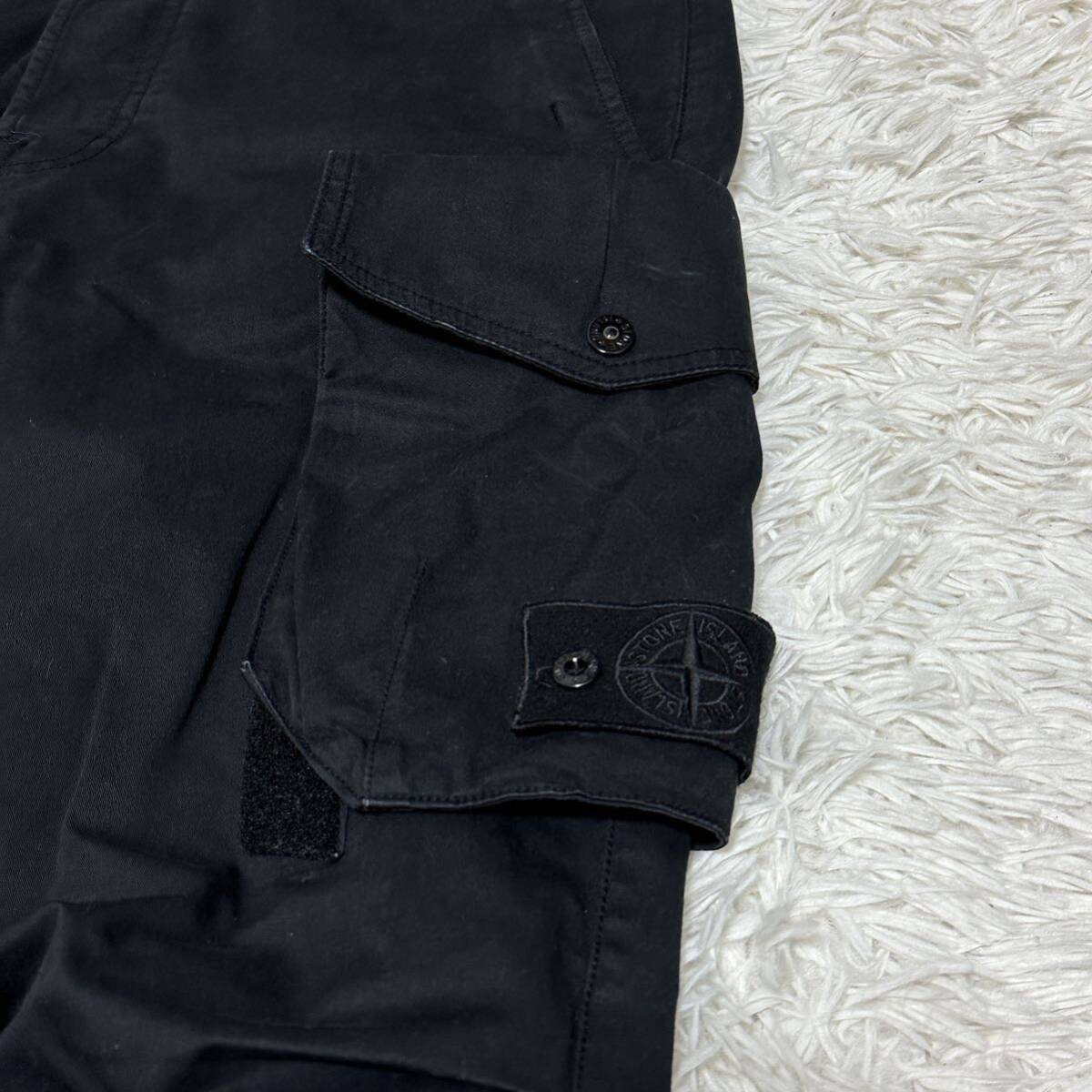 Yahoo!オークション - 【超希少archive】STONE ISLAND GHOST Yahoo!オークション - 【超希少archive】STONE ISLAND GHOST