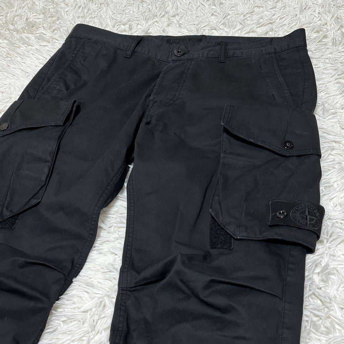 Yahoo!オークション - 【超希少archive】STONE ISLAND GHOST Yahoo!オークション - 【超希少archive】STONE ISLAND GHOST