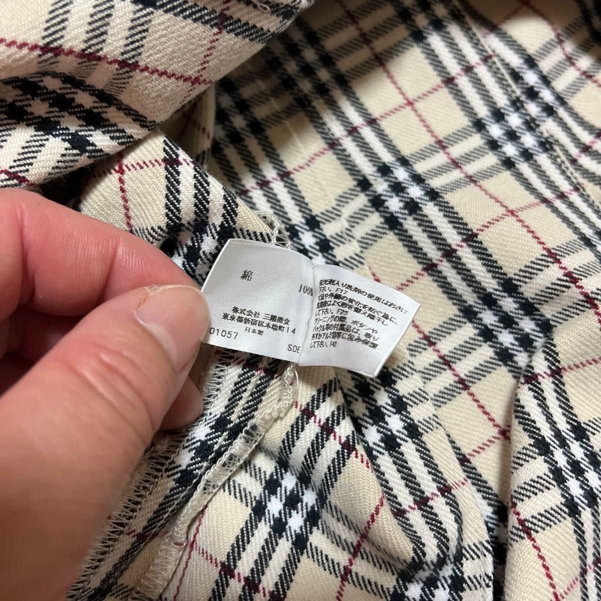 バーバリー Burberry タータンチェック スカート プリーツ 100 バーバリー Burberry タータンチェック スカート プリーツ 100