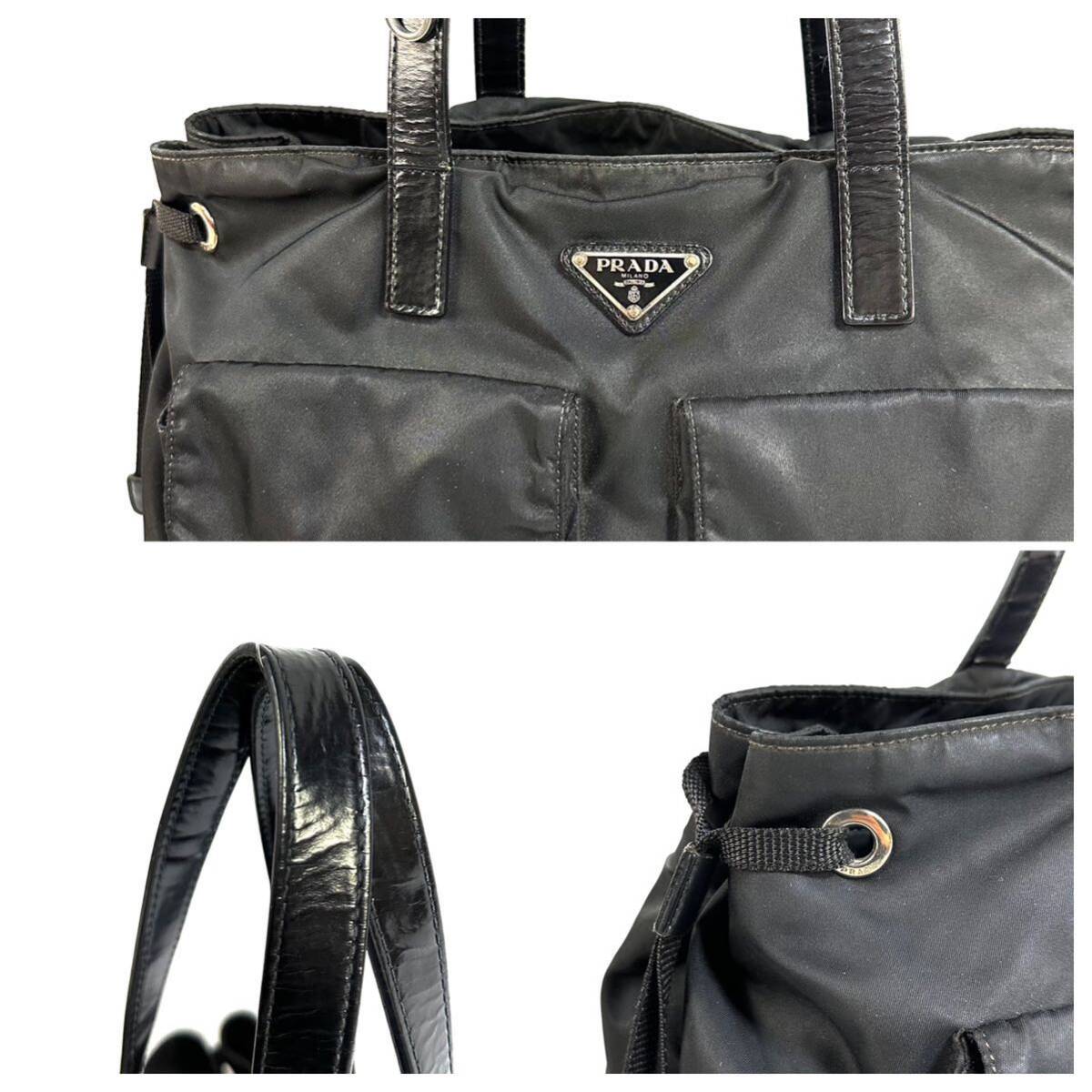 希少品】PRADA プラダ ナイロン レザーハンドル トートバッグ 希少品】PRADA プラダ ナイロン レザーハンドル トートバッグ