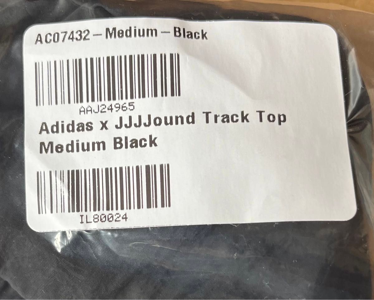 adidas JJJJound Nylon Track Top アディダス ジョウンド adidas JJJJound Nylon Track Top アディダス ジョウンド