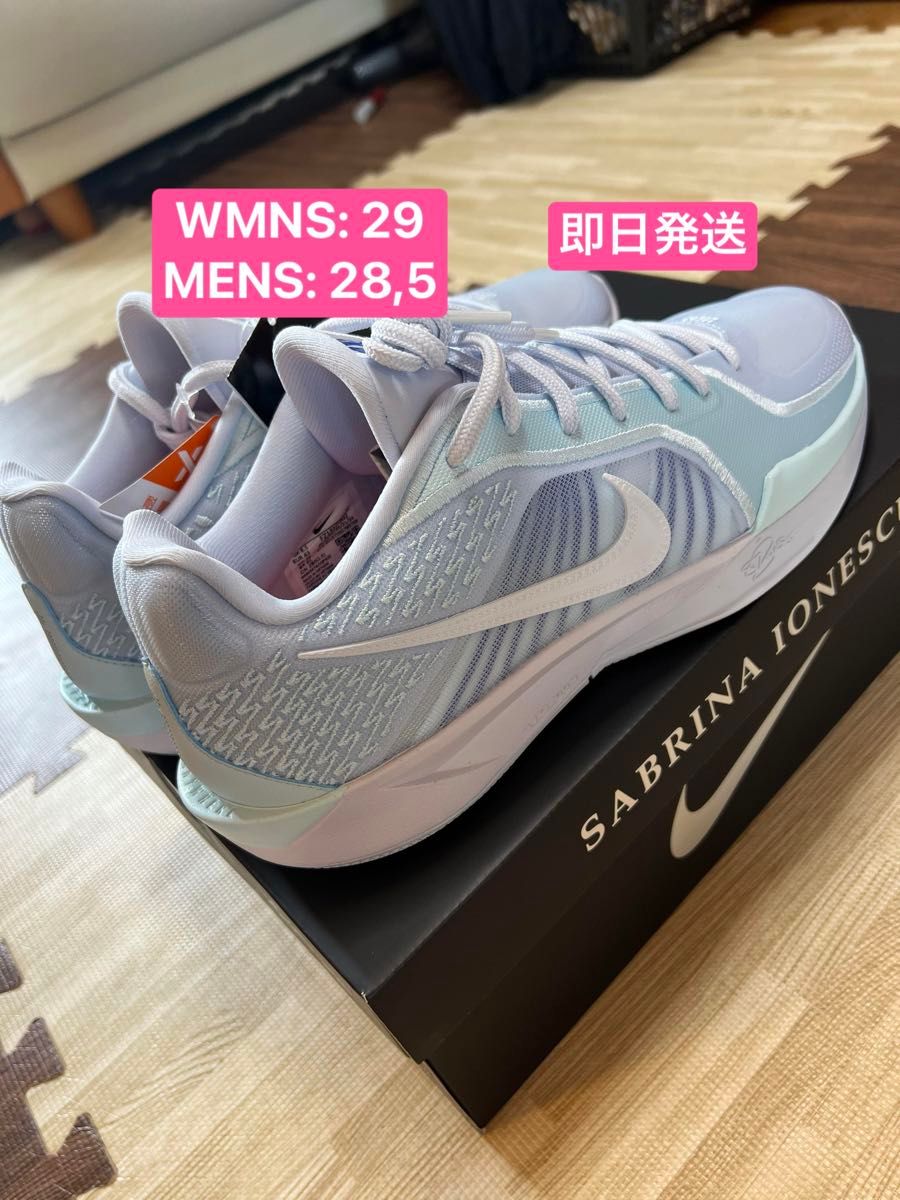 Nike WMNS Sabrina 2 バスケットボールシューズ 29cm|Yahoo Nike WMNS Sabrina 2 バスケットボールシューズ 29cm|Yahoo