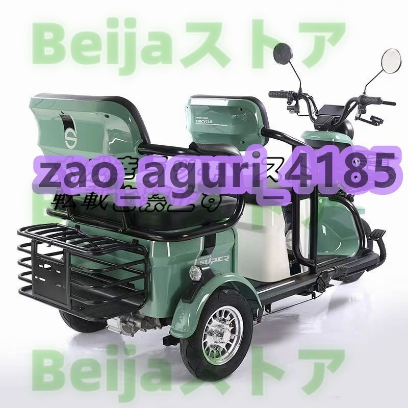 強くお勧め 高齢者向けの電動三輪車 家庭用 いやらし 三輪車 強くお勧め 高齢者向けの電動三輪車 家庭用 いやらし 三輪車