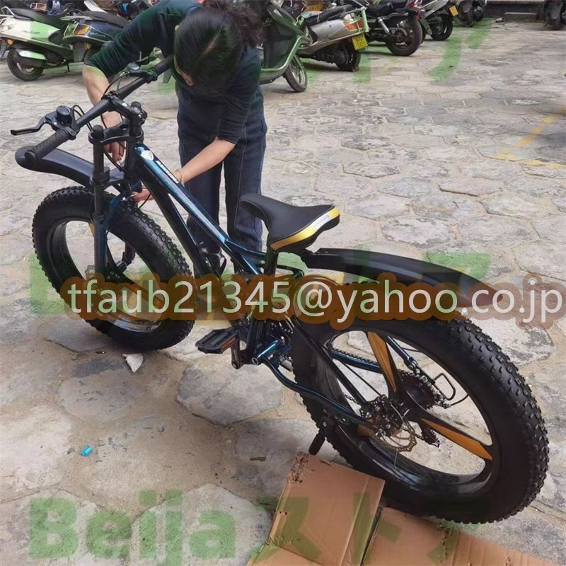  mountain bike 26 -inch fato tire Hard tail, dual suspension frame . suspension fork 3 spoke 7 speed 