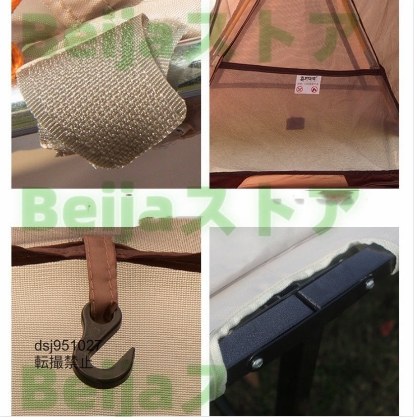 Amazon.co.jp: 防雨 厚みアップ シングルテント 屋外 キャンプ Amazon.co.jp: 防雨 厚みアップ シングルテント 屋外 キャンプ
