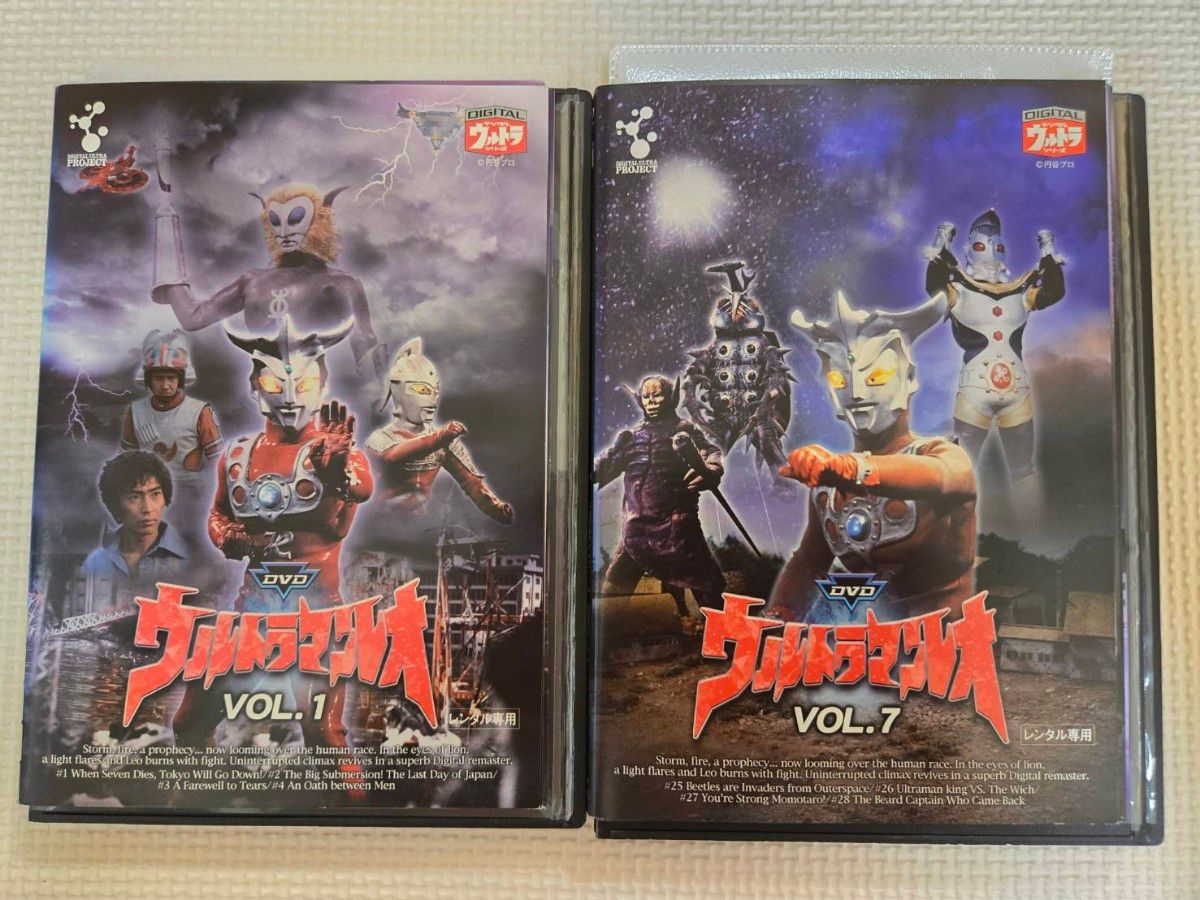 ウルトラマンレオ 全巻セット DVD レンタル|Yahoo!フリマ(旧 ウルトラマンレオ 全巻セット DVD レンタル|Yahoo!フリマ(旧