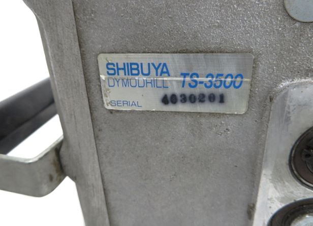 シブヤ SHIBUYA 渋谷コアドリル ダイヤモンドコアドリル M2224 シブヤ SHIBUYA 渋谷コアドリル ダイヤモンドコアドリル M2224