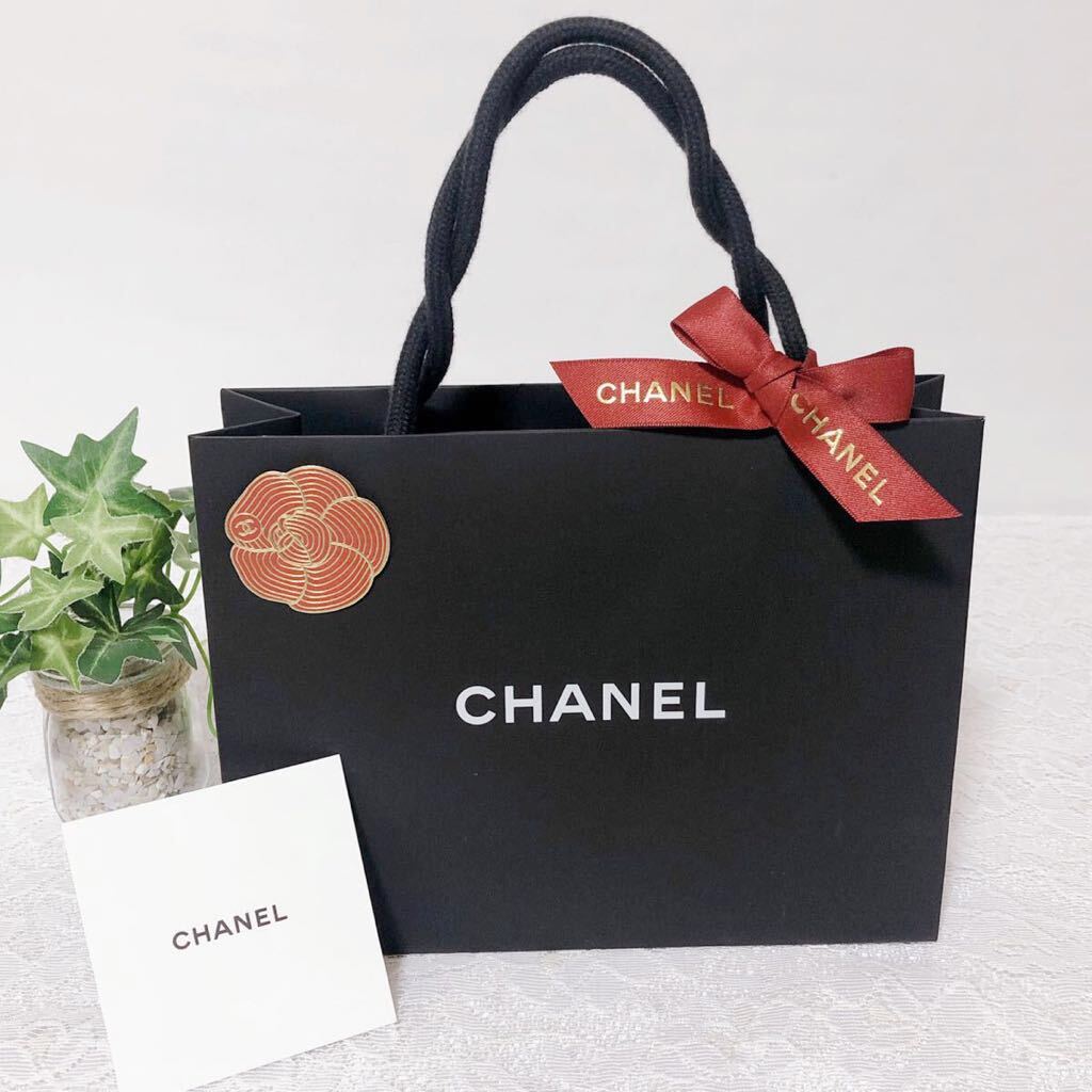 シャネル 「CHANEL」ショッパー 現行 (4012) 正規品 付属品 紙袋 シャネル 「CHANEL」ショッパー 現行 (4012) 正規品 付属品 紙袋