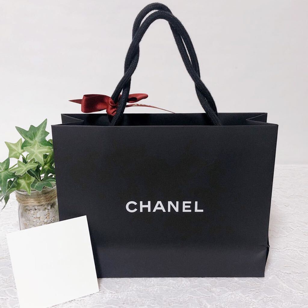 シャネル 「CHANEL」ショッパー 現行 (4012) 正規品 付属品 紙袋 シャネル 「CHANEL」ショッパー 現行 (4012) 正規品 付属品 紙袋