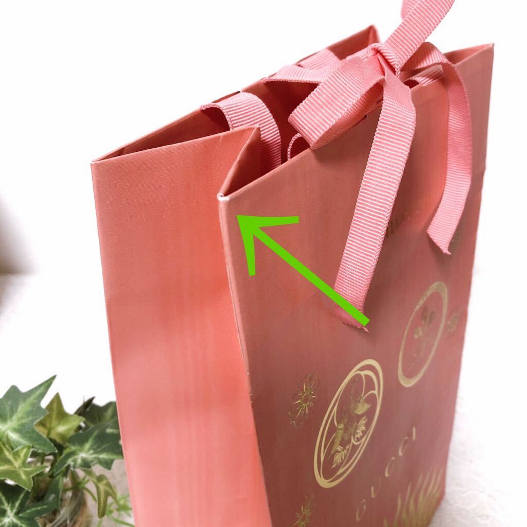 グッチ 「GUCCI」ショッパー 2018限定 紙袋 (4028) 正規品 付属 グッチ 「GUCCI」ショッパー 2018限定 紙袋 (4028) 正規品 付属