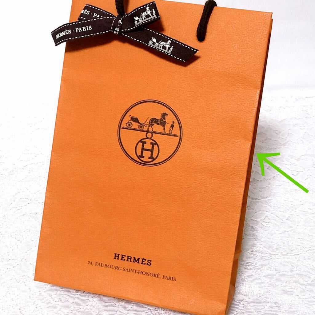 エルメス 「HERMES」ショッパー ミニ封筒付き (3986) 正規品 エルメス 「HERMES」ショッパー ミニ封筒付き (3986) 正規品