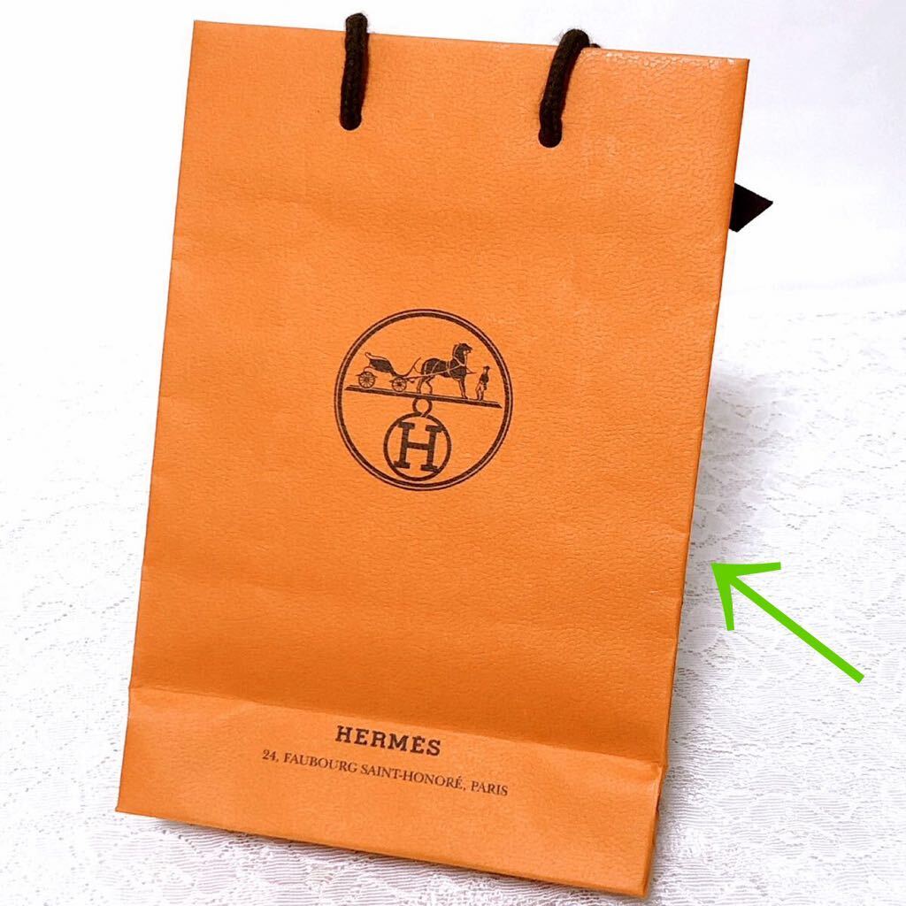 エルメス 「HERMES」ショッパー ミニ封筒付き (3986) 正規品 エルメス 「HERMES」ショッパー ミニ封筒付き (3986) 正規品