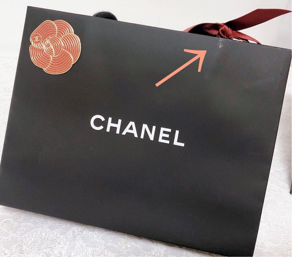 シャネル 「CHANEL」ショッパー 現行 (4012) 正規品 付属品 紙袋 シャネル 「CHANEL」ショッパー 現行 (4012) 正規品 付属品 紙袋