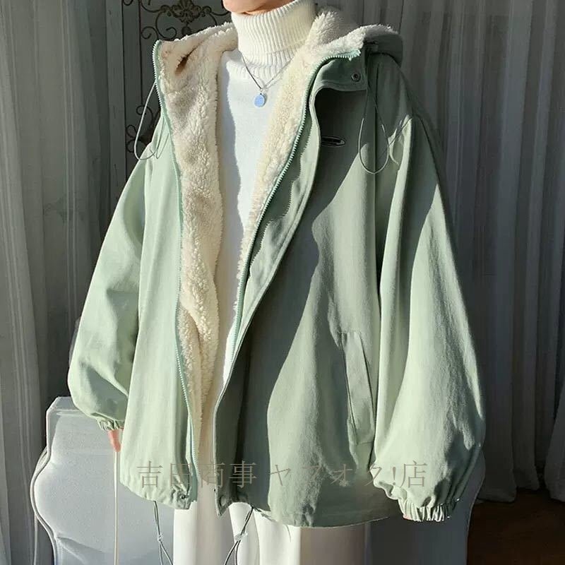 item_image_8