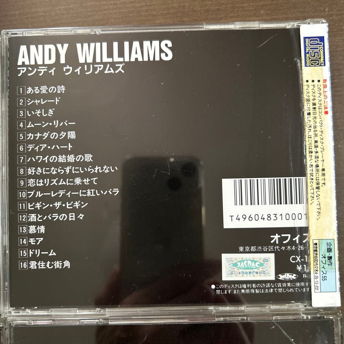 FRANK SINATRA/AMERICAN DREAM 思いでのヒットポップス8 9/ANDY FRANK SINATRA/AMERICAN DREAM 思いでのヒットポップス8 9/ANDY