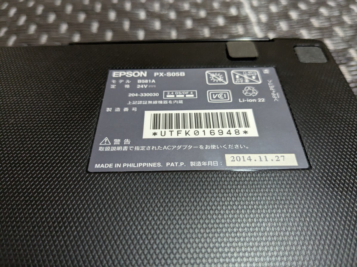 item_image_2