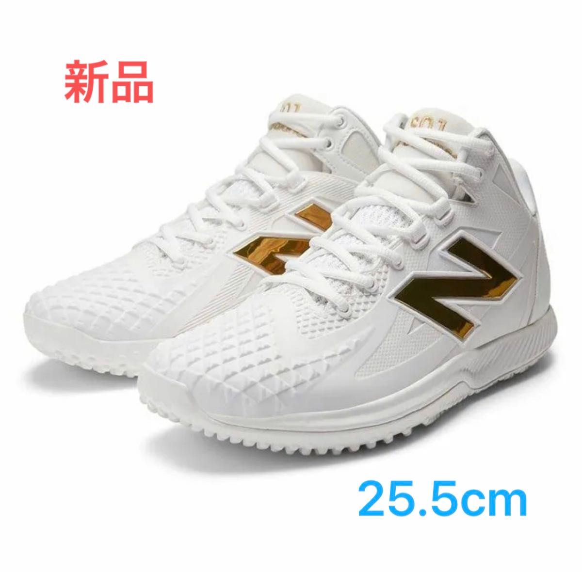 New Balance Ohtani 1 Trainer 25 5|Yahoo!フリマ(旧PayPay New Balance Ohtani 1 Trainer 25 5|Yahoo!フリマ(旧PayPay