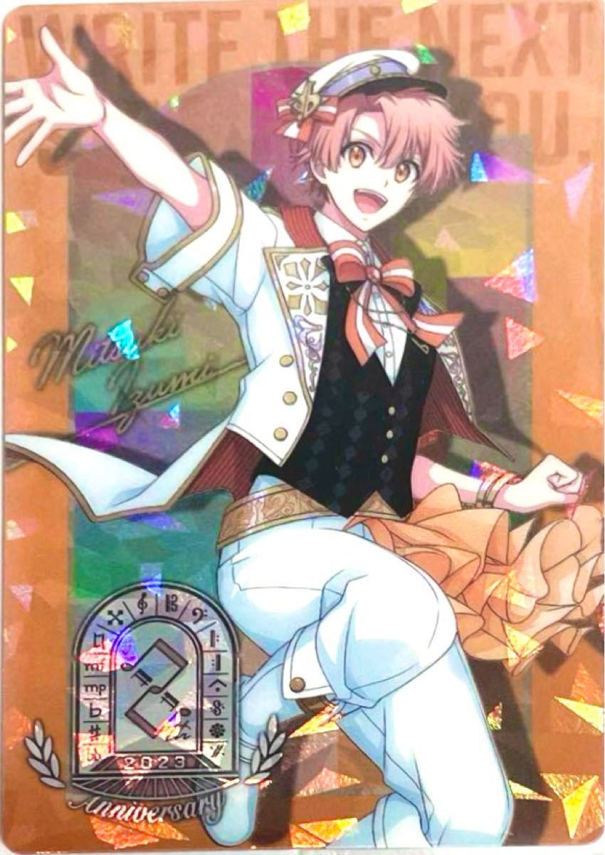 アイドリッシュセブン アイナナ ウエハース メタルカード メタカ アイドリッシュセブン アイナナ ウエハース メタルカード メタカ