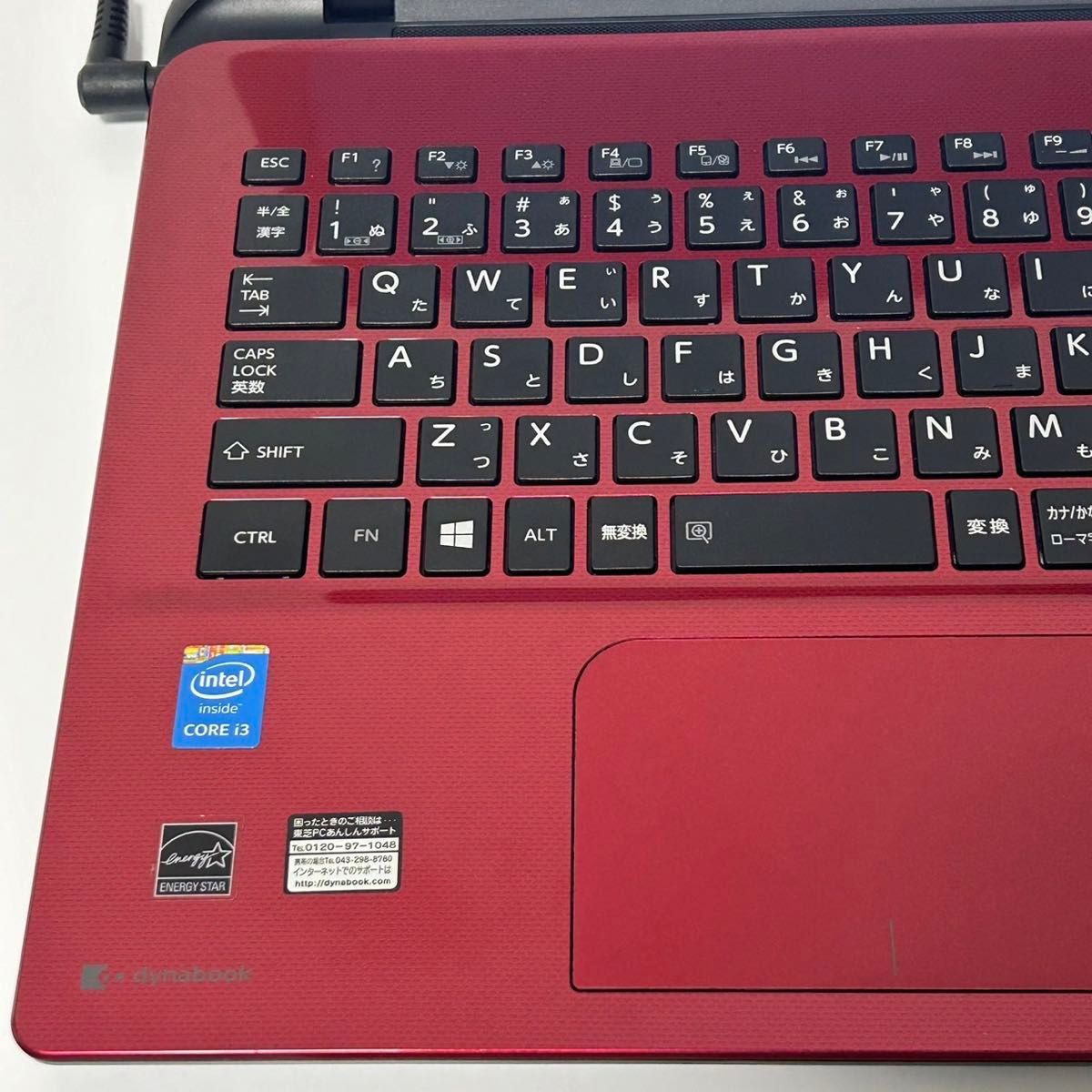 ★月末セール★  東芝 dynabook ノートパソコン 赤 人気 SSD WEBカメラ 203