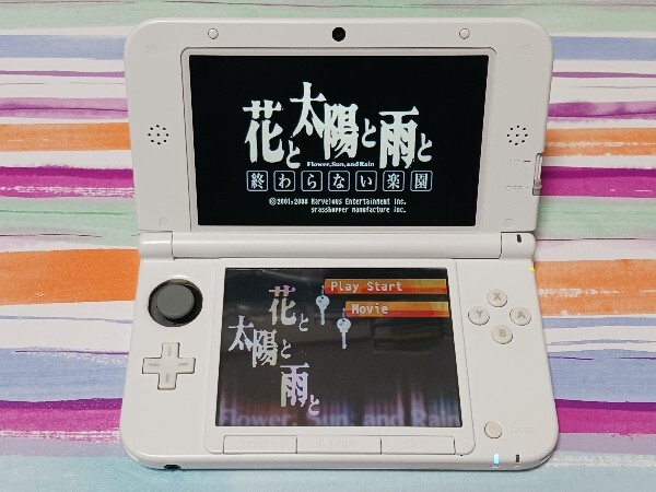 Nintendo DS 花と太陽と雨と【管理】M4G36|Yahoo!フリマ(旧 Nintendo DS 花と太陽と雨と【管理】M4G36|Yahoo!フリマ(旧