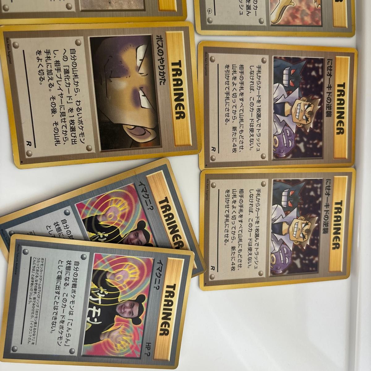 カスミのなみだ 旧裏面 旧裏 ポケモンカード カスミのいかり カスミのなみだ 旧裏面 旧裏 ポケモンカード カスミのいかり