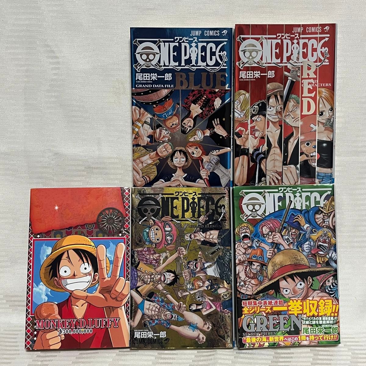 ONE PIECE カラー版 99/尾田栄一郎 | 集英社コミック公式 S ONE PIECE カラー版 99/尾田栄一郎 | 集英社コミック公式 S