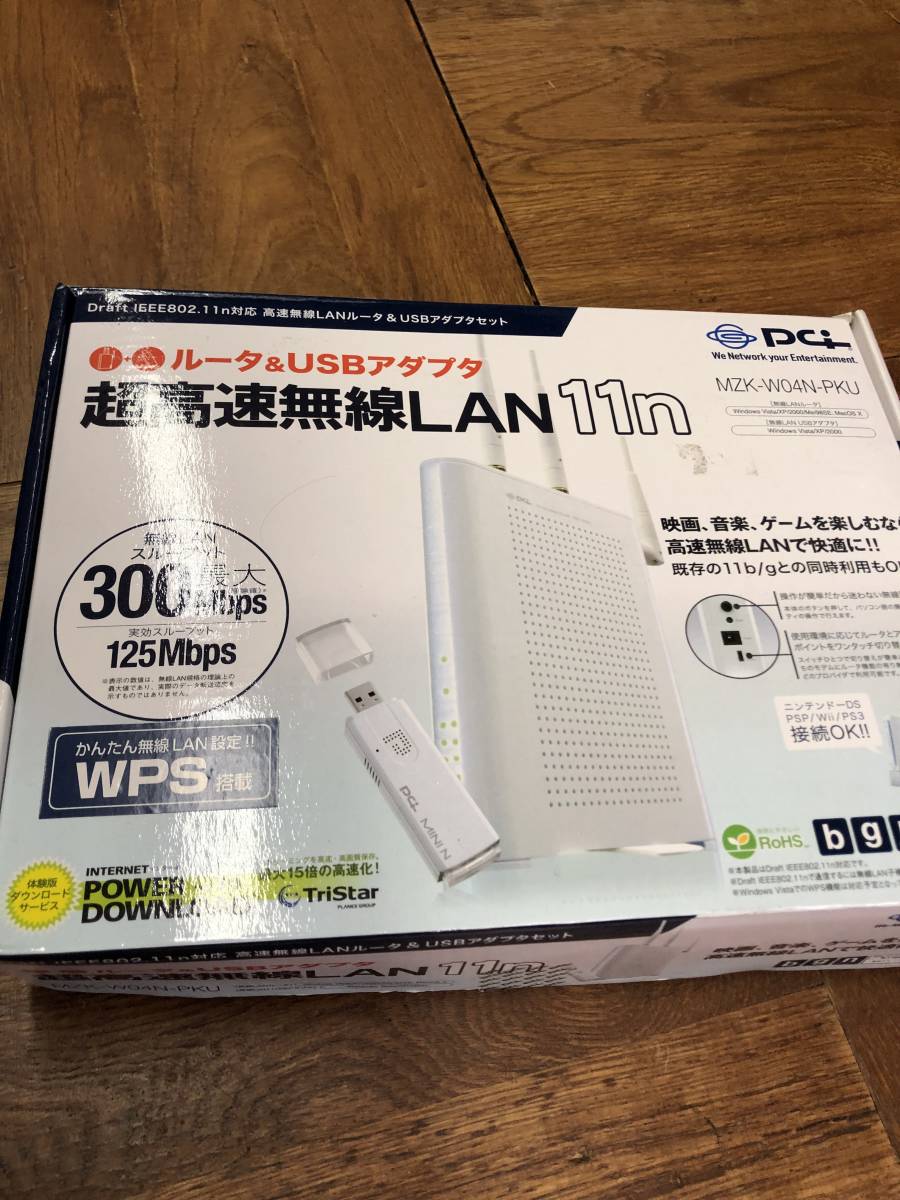 PLANEX ブロードバンドルーター　MZK-W04N-PKU　（中古品、未使用）