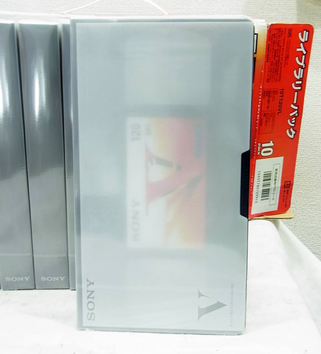  есть перевод новый товар SONY видеозапись для VHS кассетная лента 9 шт. комплект стандарт 2 час (120 минут ) 3 раз режим 6 час (360 минут ) стандартный 10T120VL 9 шт ввод Sony 9 шт 
