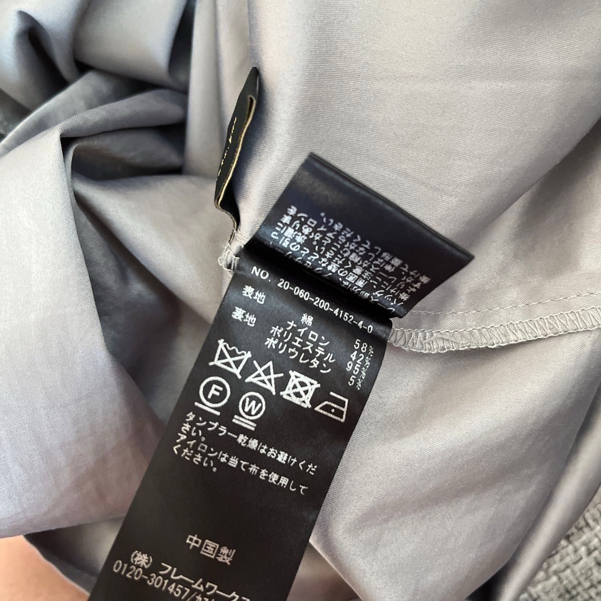 Spick & Span ラッセルレーススカート 36 カーキ グレー|Yahoo Spick & Span ラッセルレーススカート 36 カーキ グレー|Yahoo