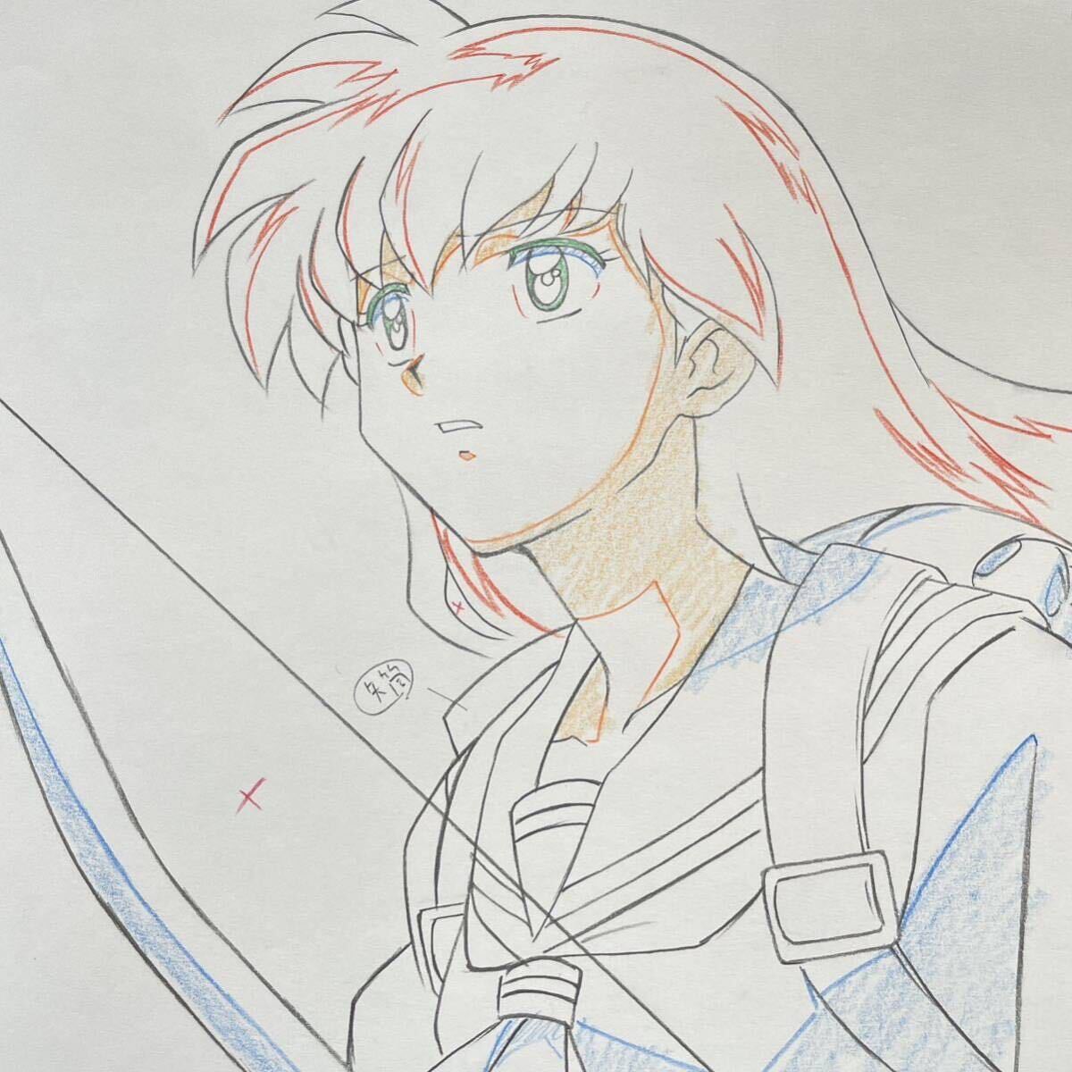 Yahoo!オークション - 【犬夜叉 InuYasha】【日暮かごめ Kagome Yahoo!オークション - 【犬夜叉 InuYasha】【日暮かごめ Kagome